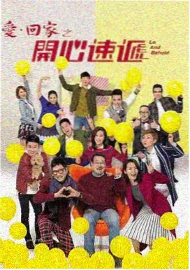 青年漫画类型示意