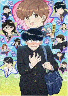 对白节奏范本作品封面
