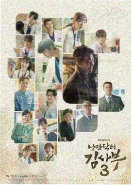 拟声词表现范本作品封面